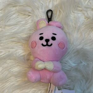 Bt21 Cooky Keyring